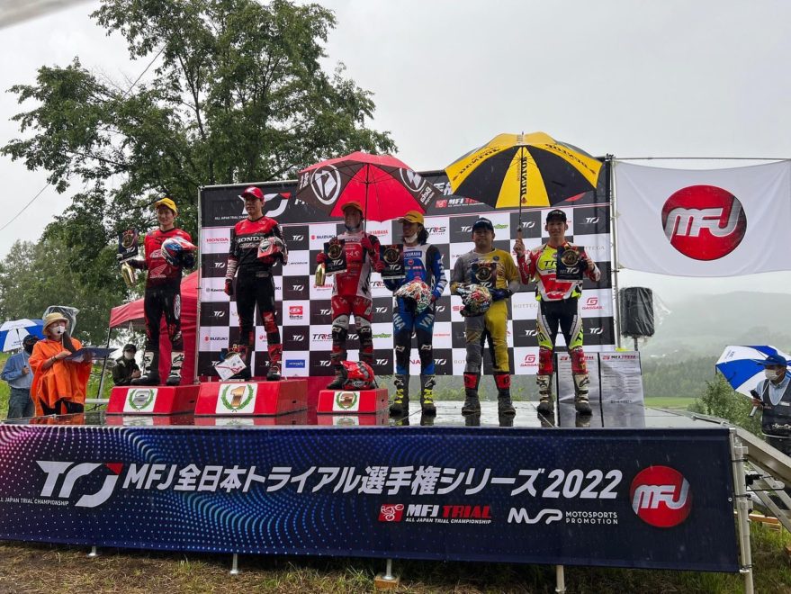 2022全日本トライアル選手権第4戦北海道大会