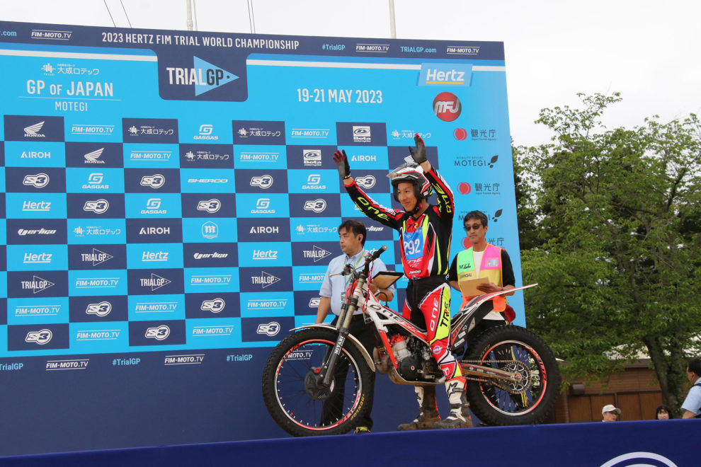 2023 FIMトライアル世界選手権シリーズ 第2戦 日本グランプリ