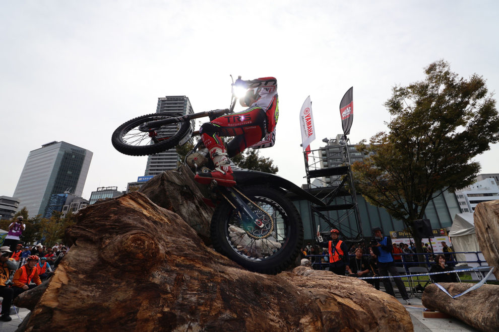 2025 MFJ全日本トライアル選手権シリーズ 第8戦 CityTrialJapan大会 11月2日(日)大阪市中央公会堂前中之島通り(大阪)